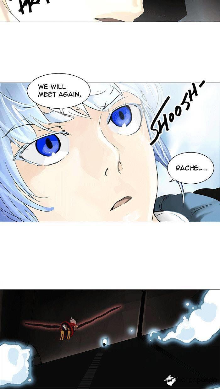 Tower Of God, Chapter 230 image 47